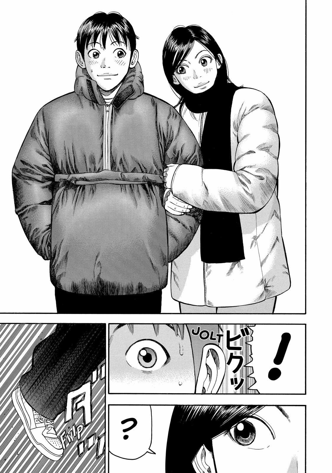 Read BECK_ Mongolian Chop Squad EN Manga Online