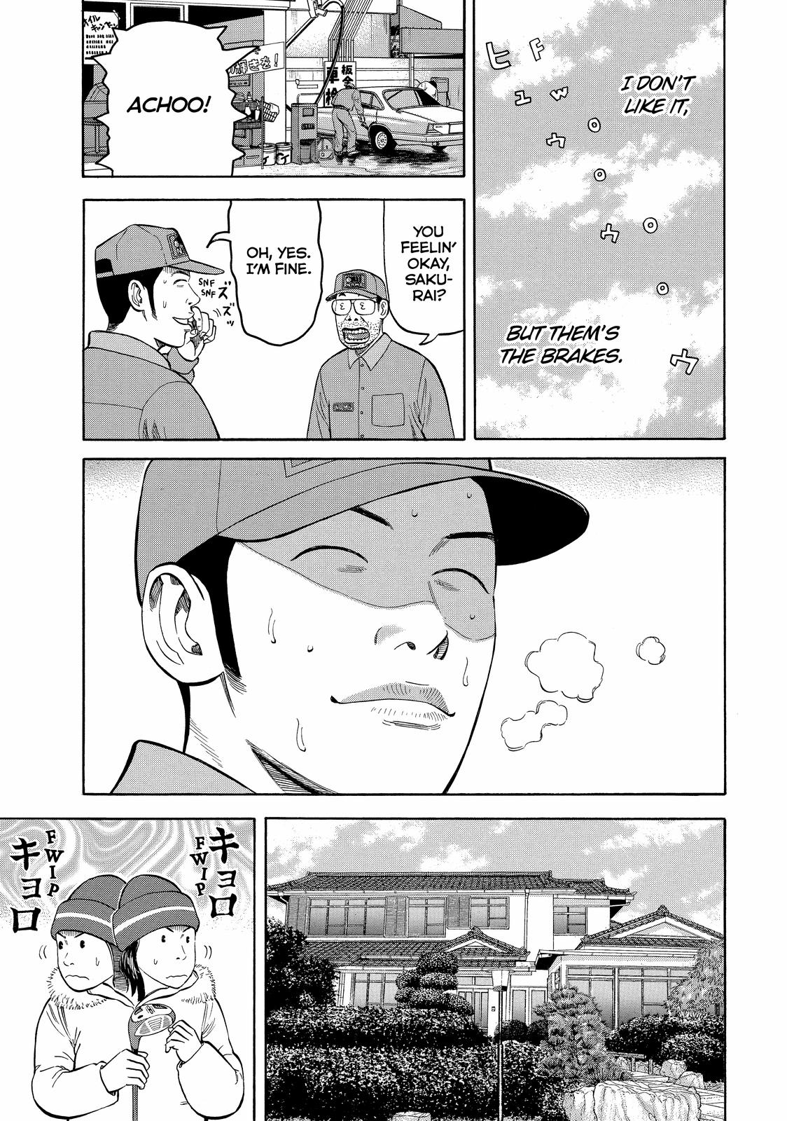 Read BECK_ Mongolian Chop Squad EN Manga Online