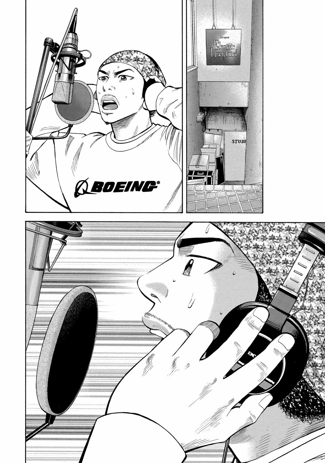 Read BECK_ Mongolian Chop Squad EN Manga Online