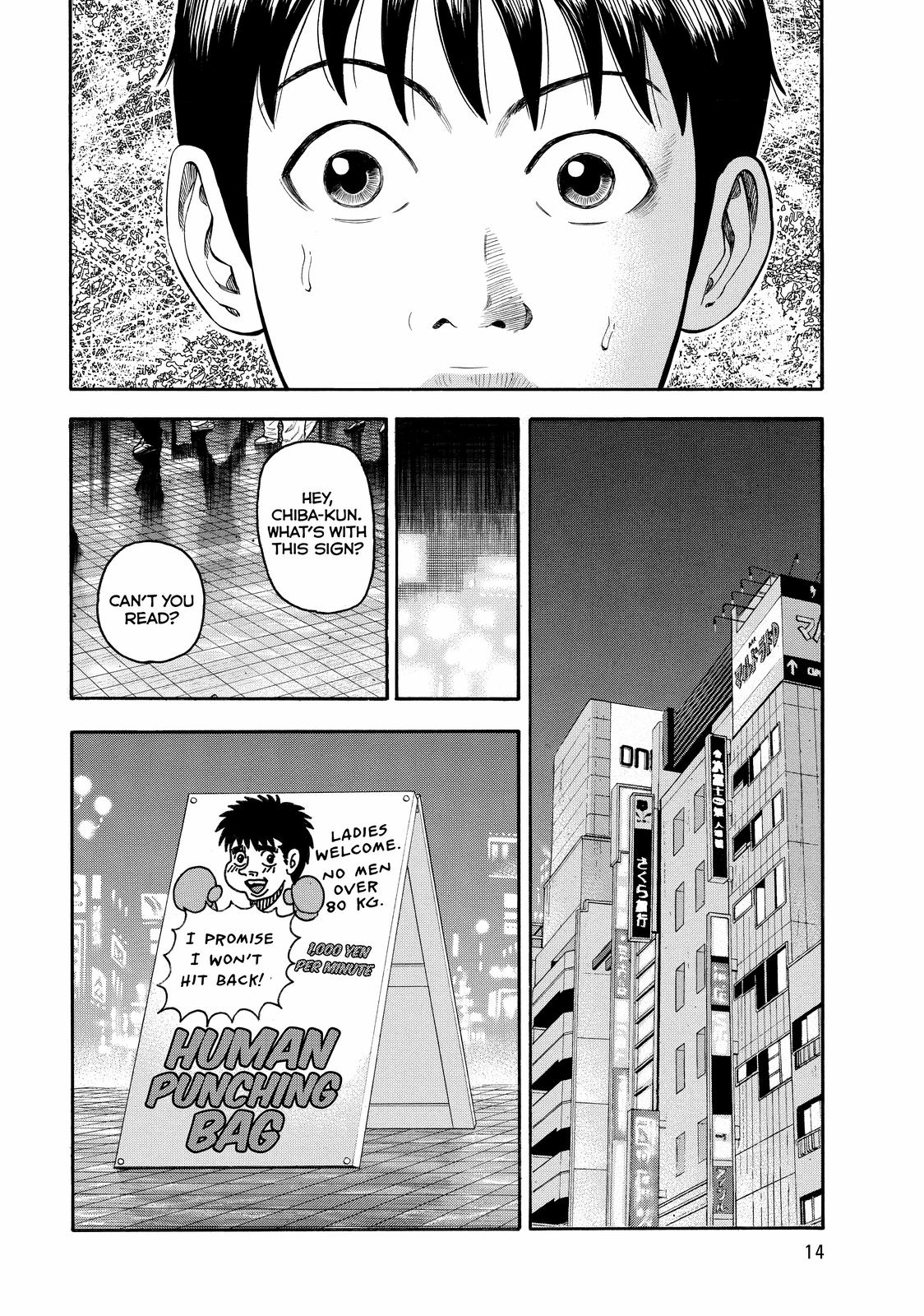 Read BECK_ Mongolian Chop Squad EN Manga Online