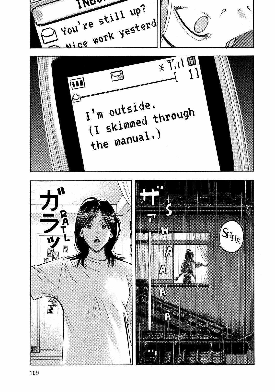 Read BECK_ Mongolian Chop Squad EN Manga Online