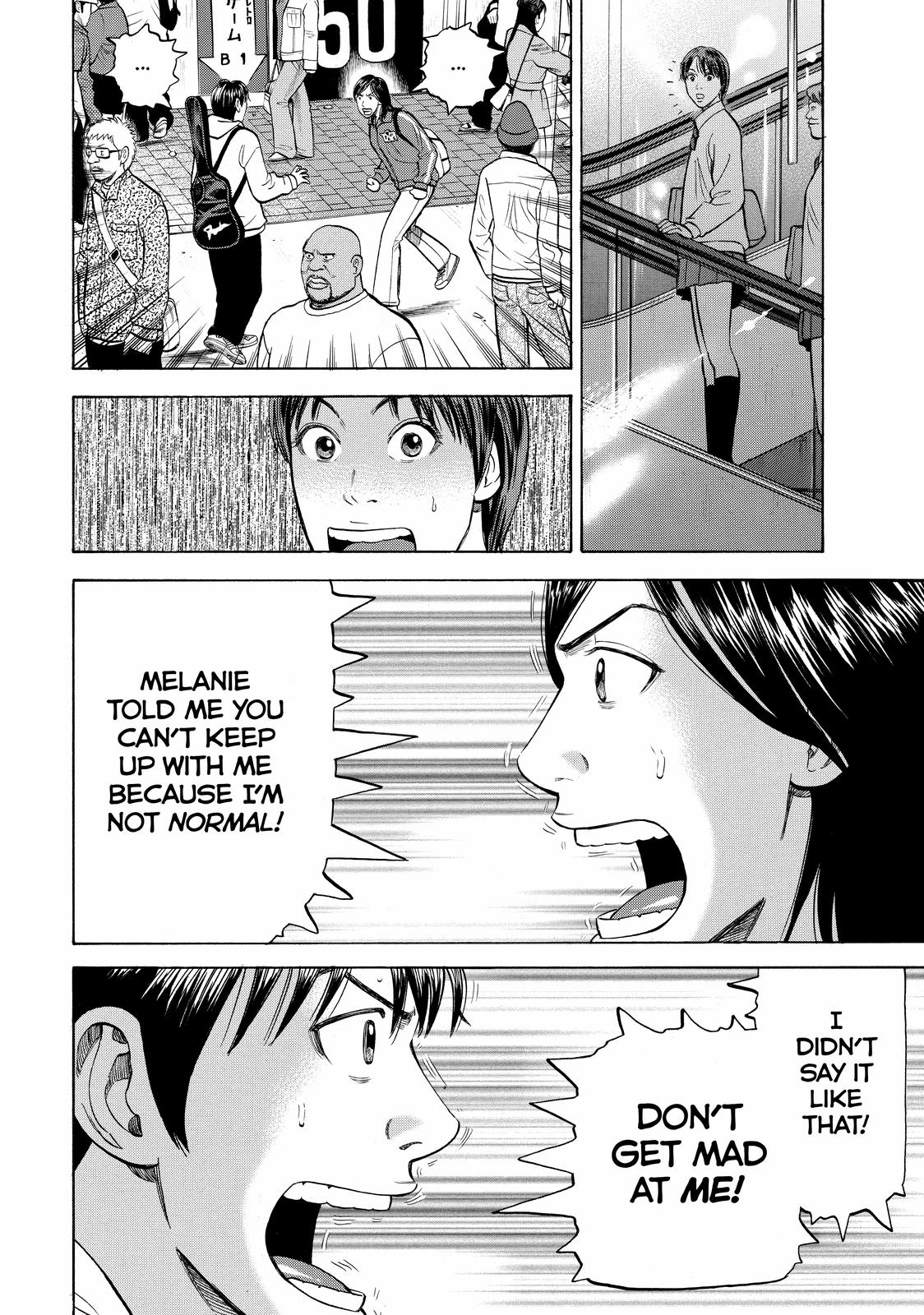 Read BECK_ Mongolian Chop Squad EN Manga Online