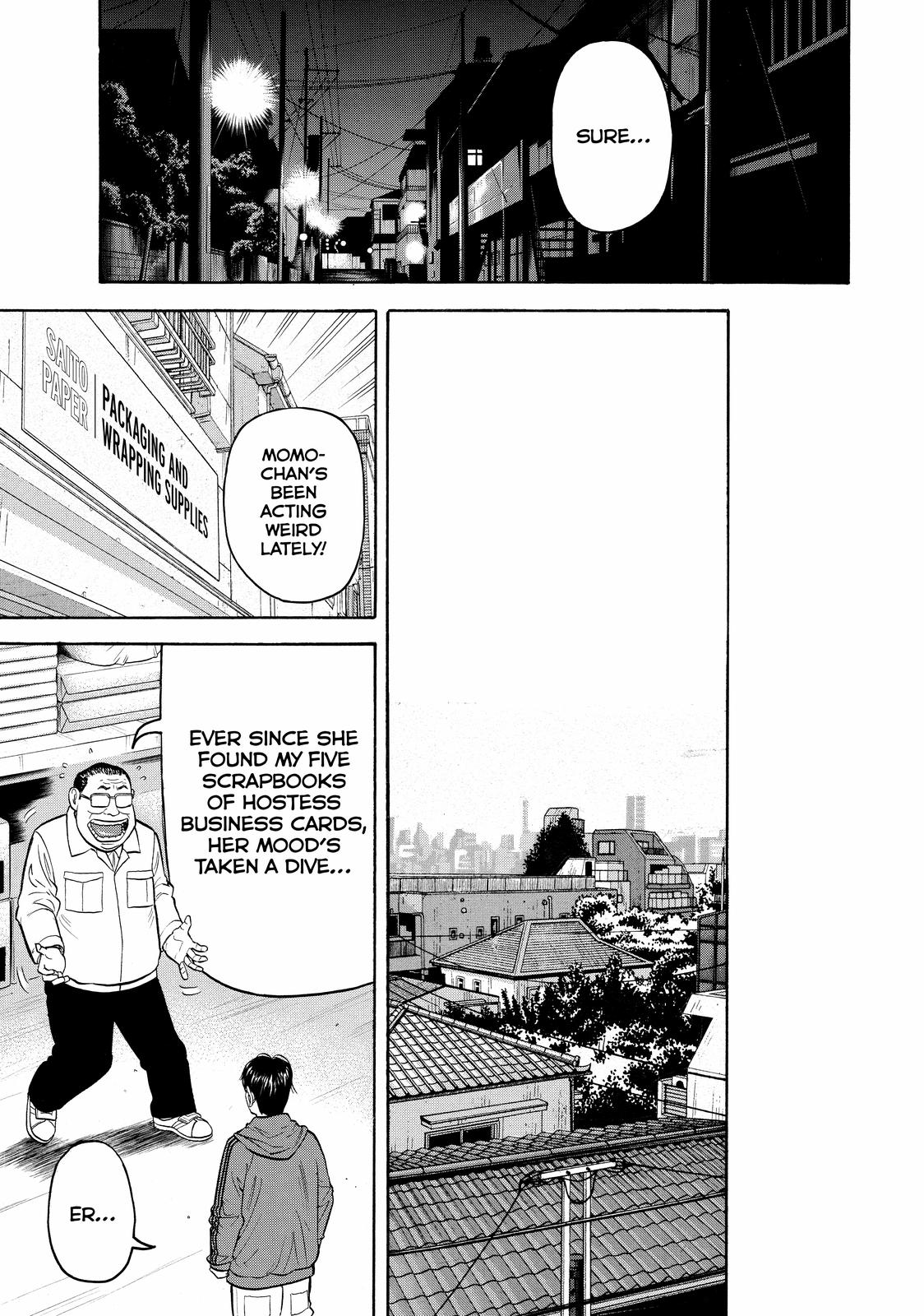 Read BECK_ Mongolian Chop Squad EN Manga Online