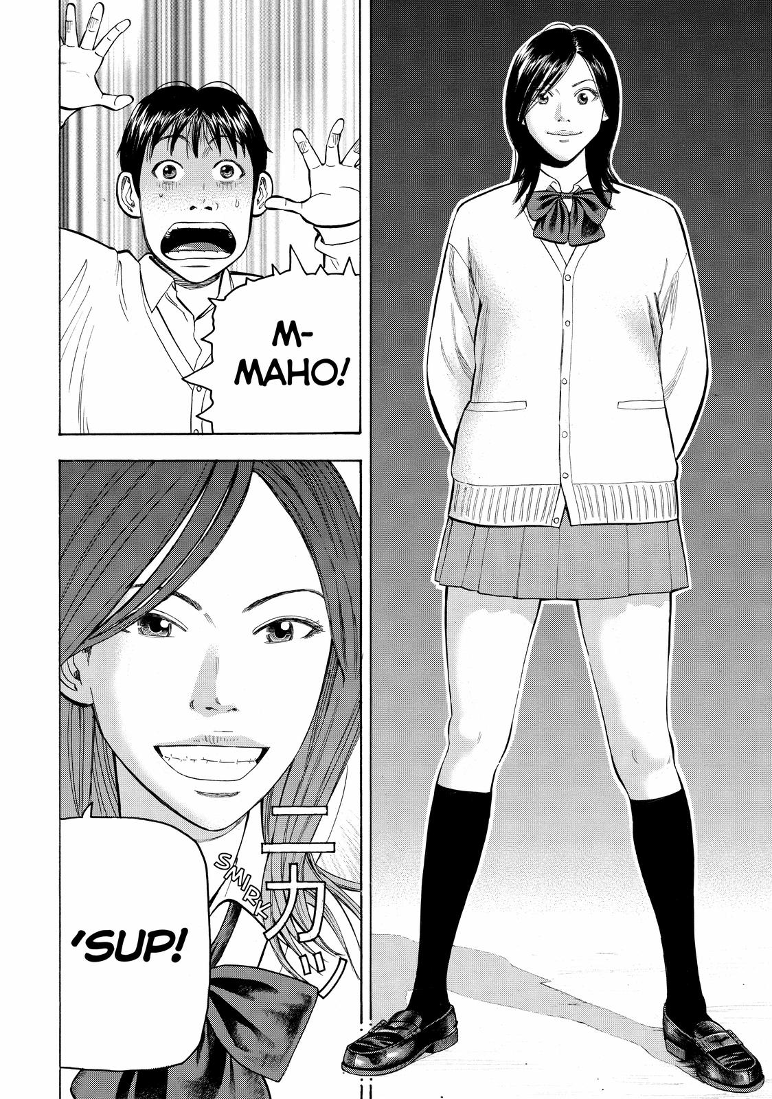 Read BECK_ Mongolian Chop Squad EN Manga Online