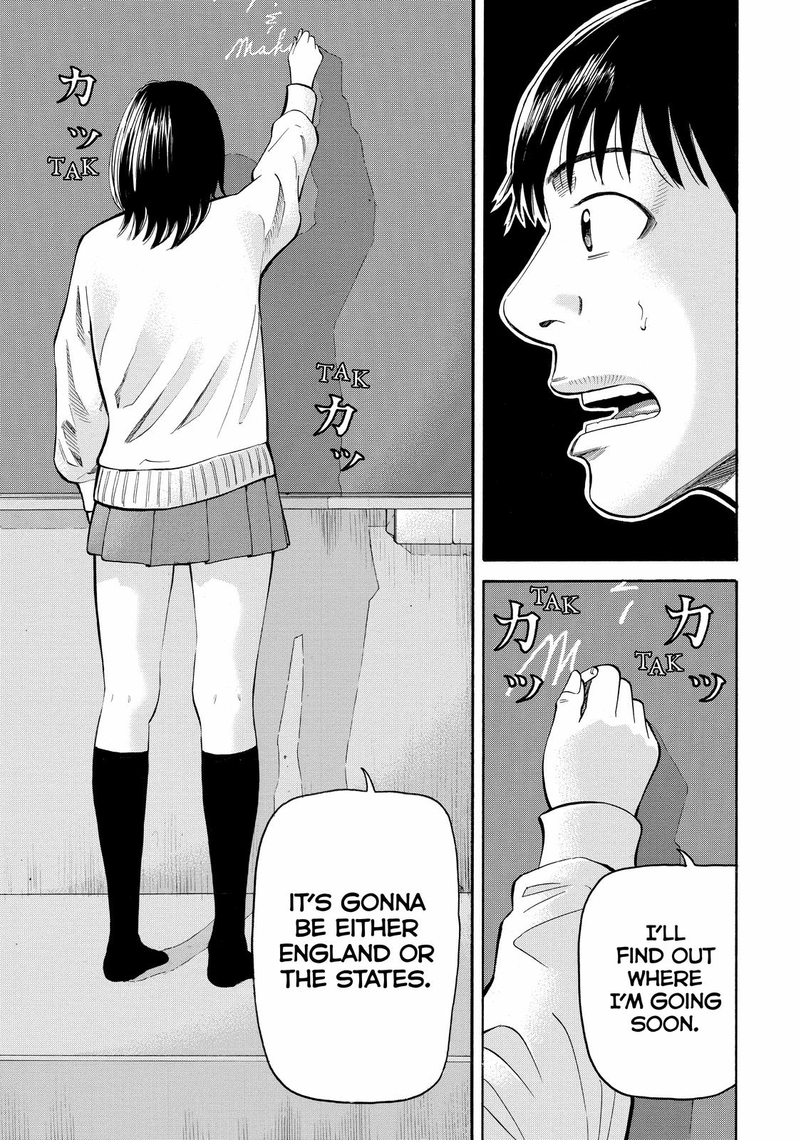 Read BECK_ Mongolian Chop Squad EN Manga Online