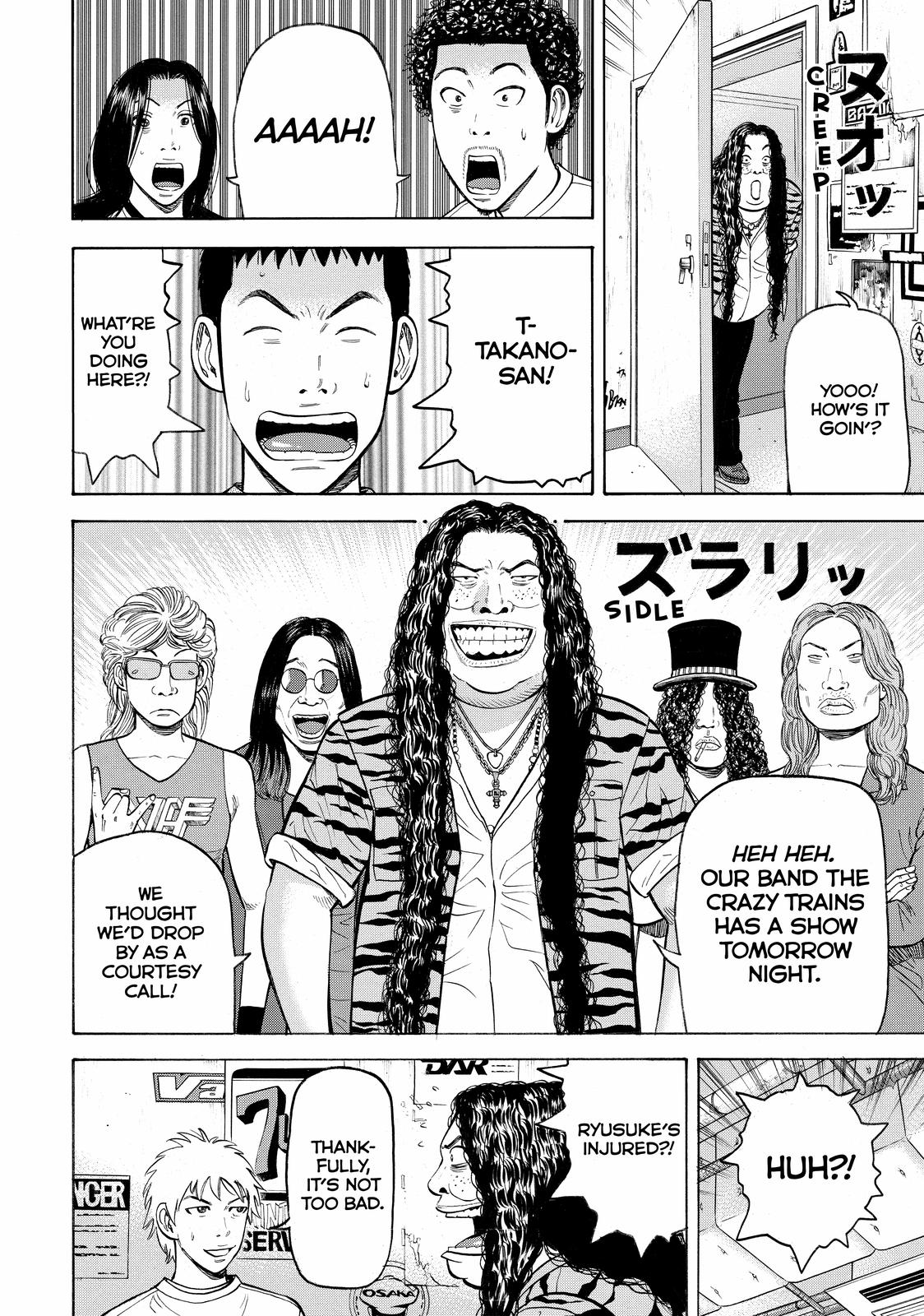 Read BECK_ Mongolian Chop Squad EN Manga Online