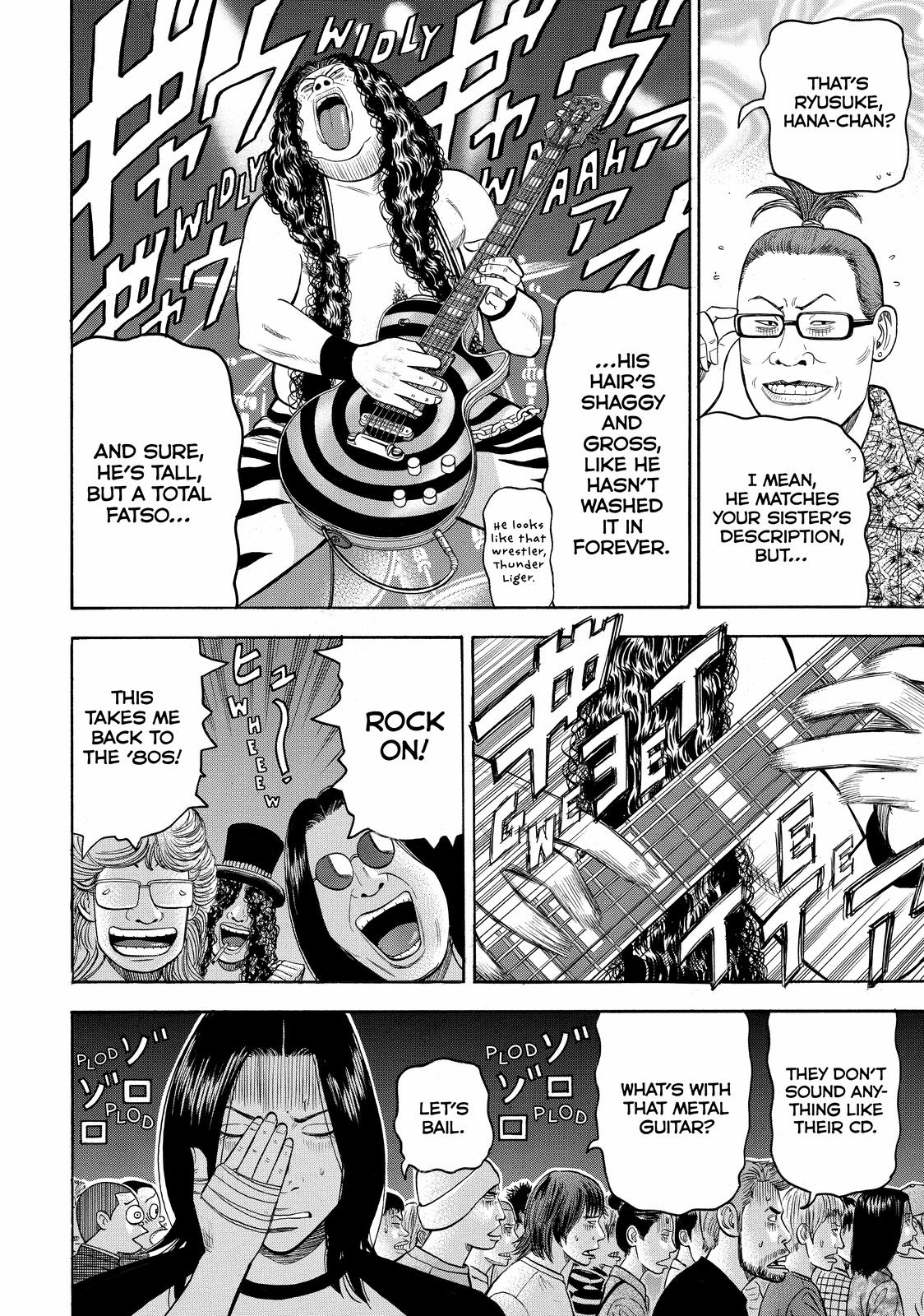 Read BECK_ Mongolian Chop Squad EN Manga Online