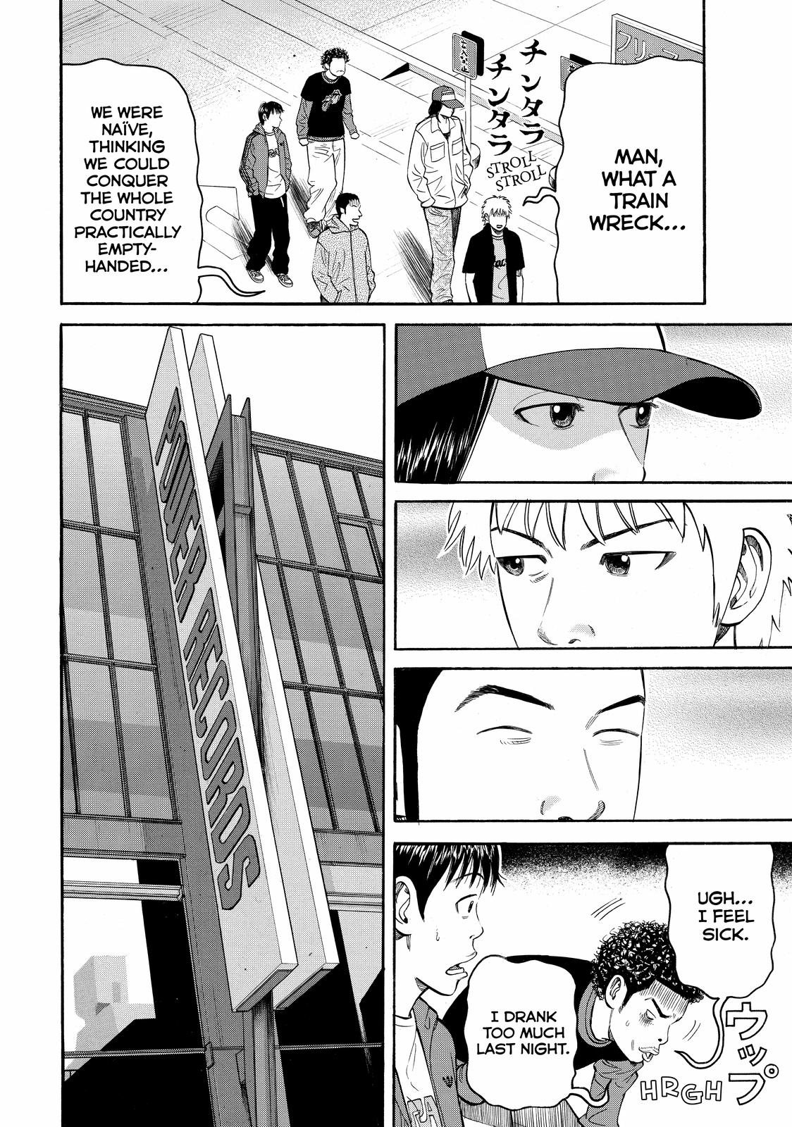 Read BECK_ Mongolian Chop Squad EN Manga Online