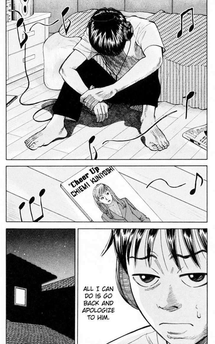 Read BECK_ Mongolian Chop Squad EN Manga Online