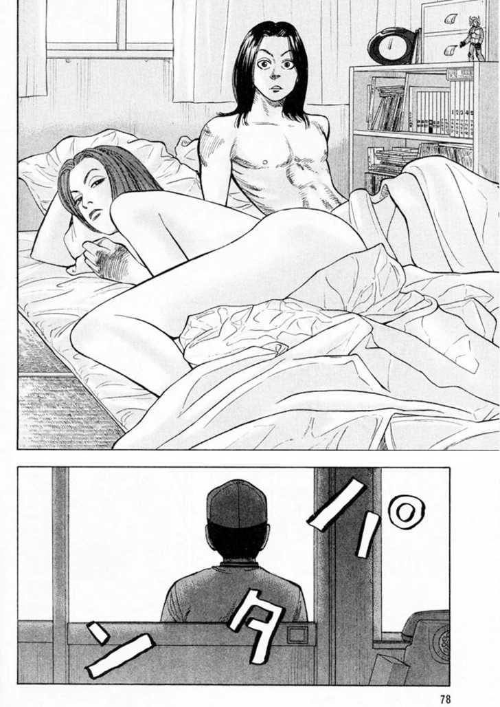 Read BECK_ Mongolian Chop Squad EN Manga Online