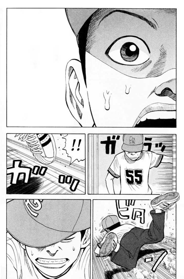 Read BECK_ Mongolian Chop Squad EN Manga Online