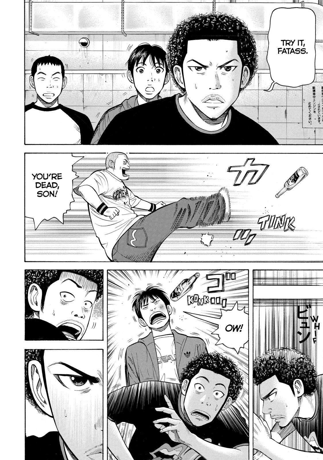 Read BECK_ Mongolian Chop Squad EN Manga Online