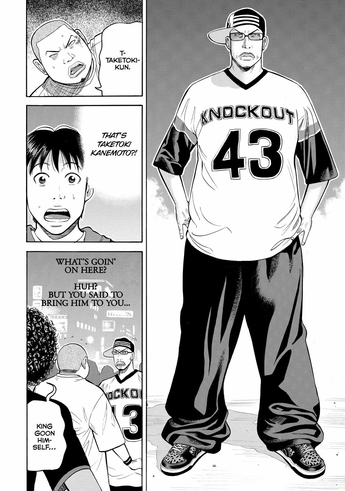 Read BECK_ Mongolian Chop Squad EN Manga Online