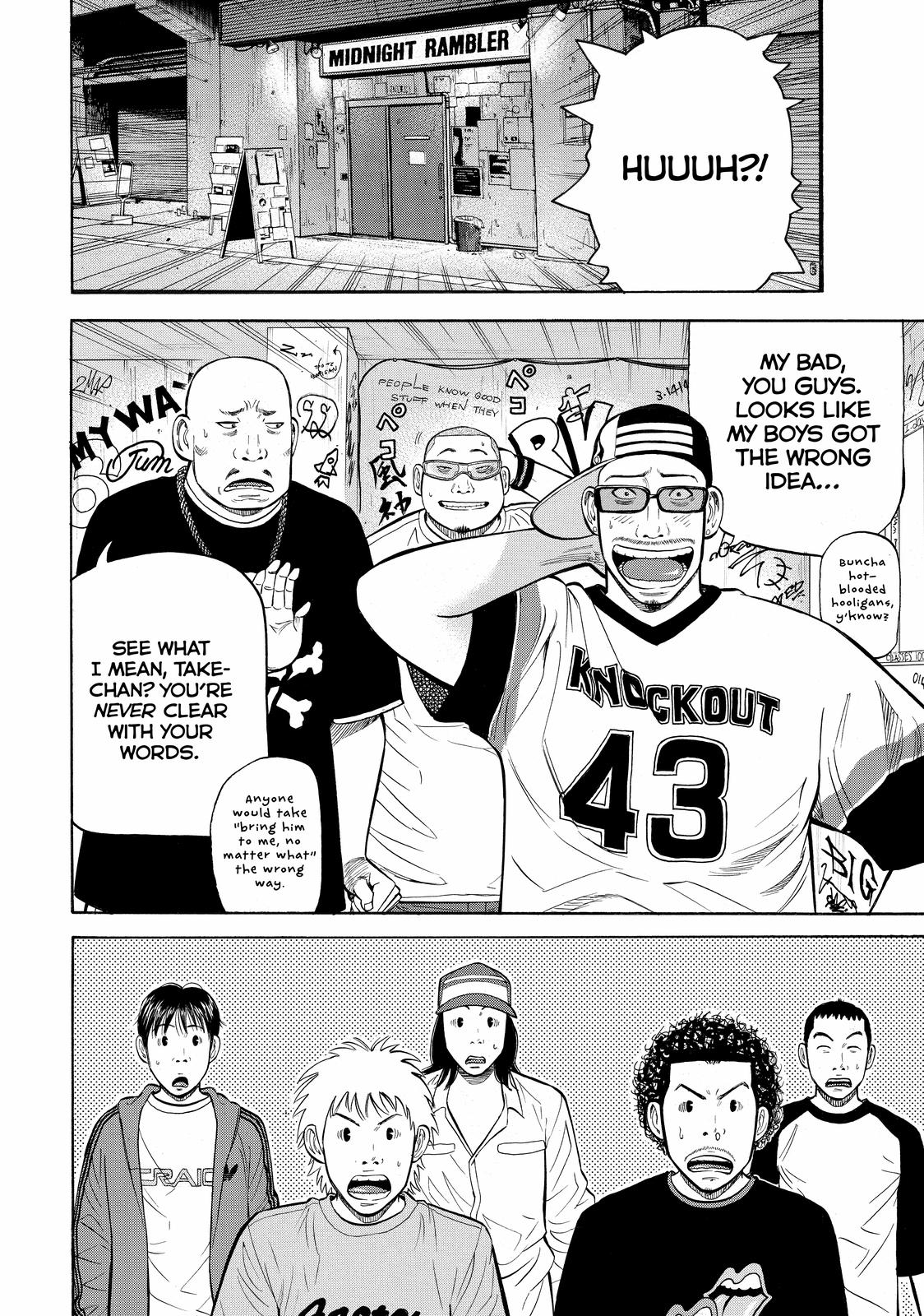 Read BECK_ Mongolian Chop Squad EN Manga Online