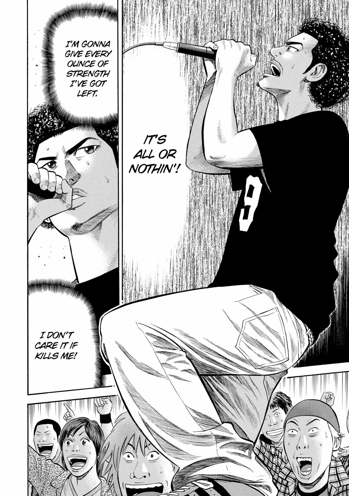 Read BECK_ Mongolian Chop Squad EN Manga Online