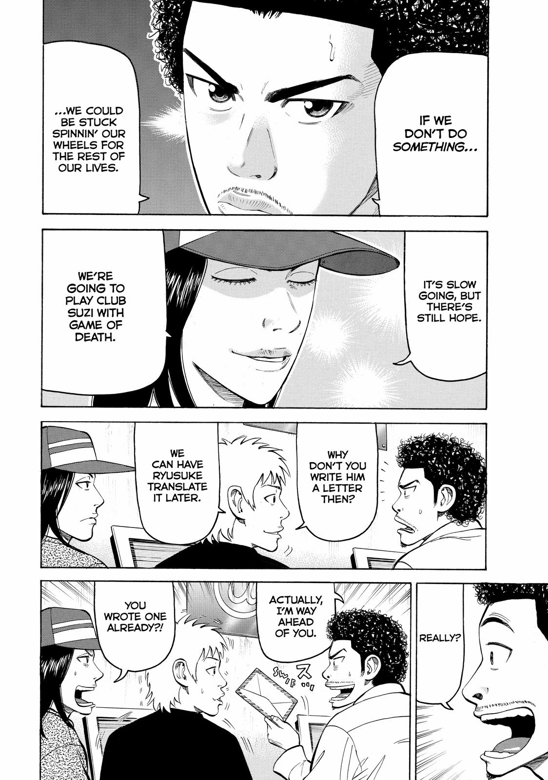 Read BECK_ Mongolian Chop Squad EN Manga Online