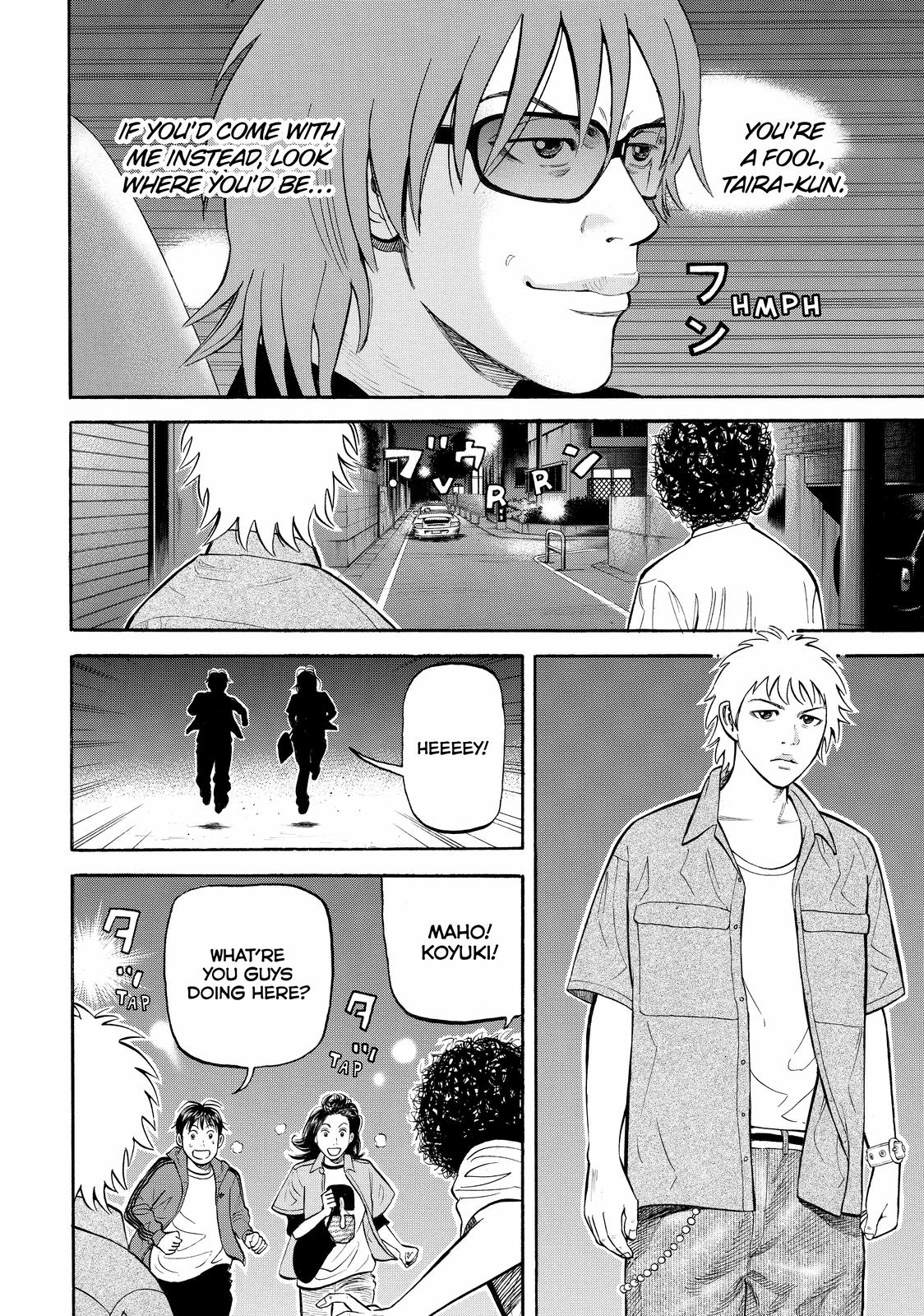 Read BECK_ Mongolian Chop Squad EN Manga Online