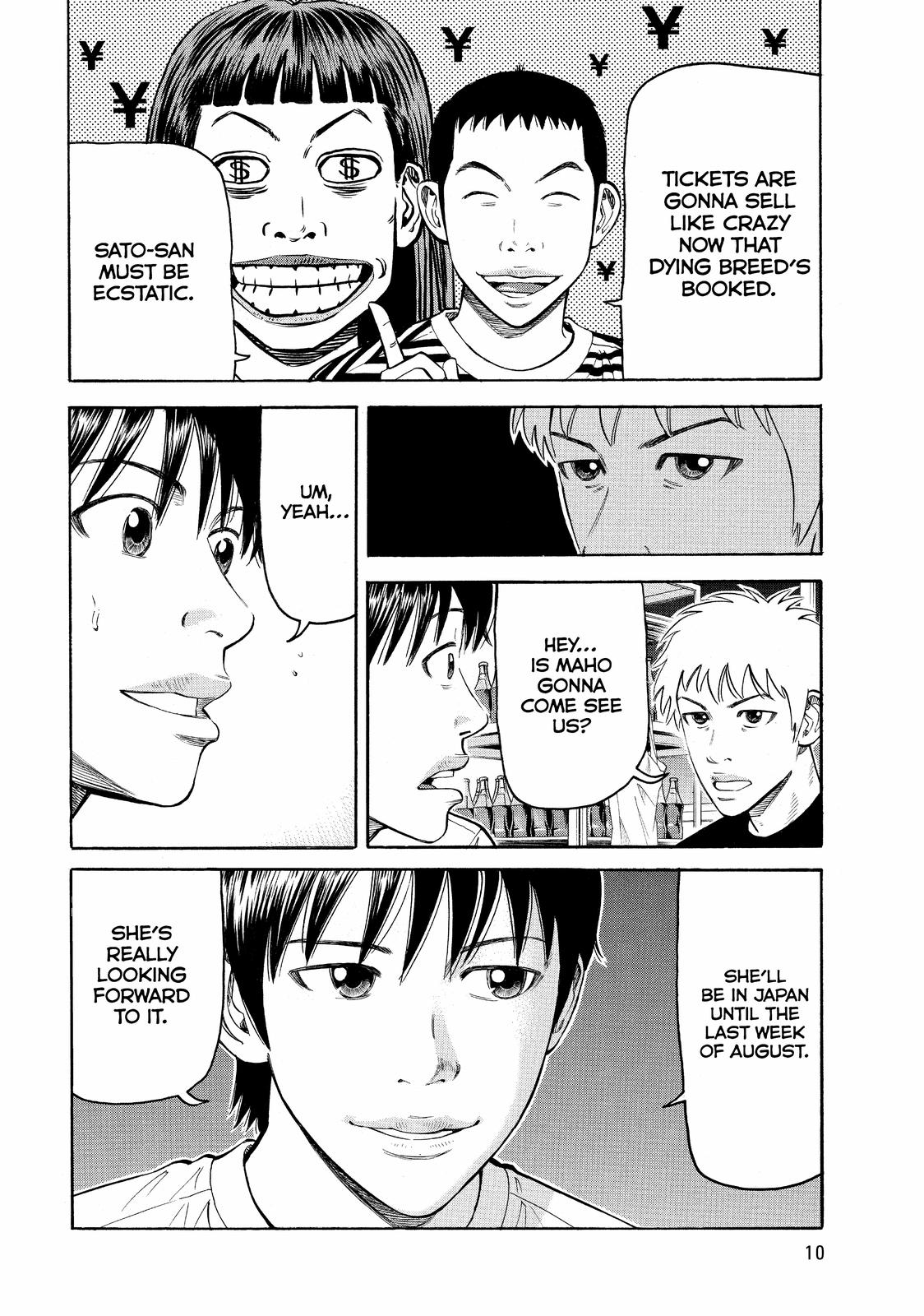 Read BECK_ Mongolian Chop Squad EN Manga Online