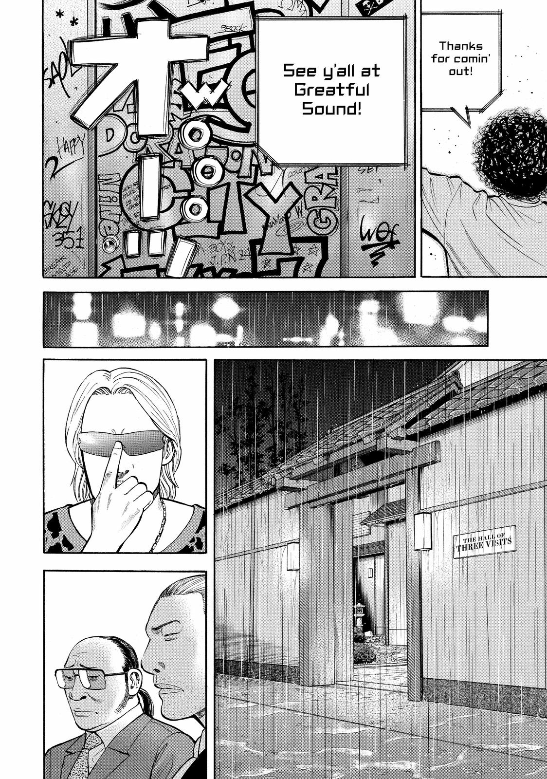Read BECK_ Mongolian Chop Squad EN Manga Online