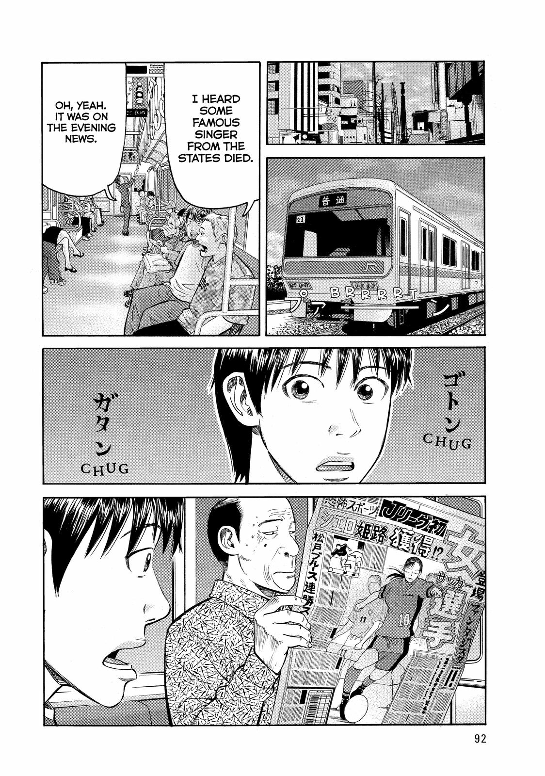 Read BECK_ Mongolian Chop Squad EN Manga Online