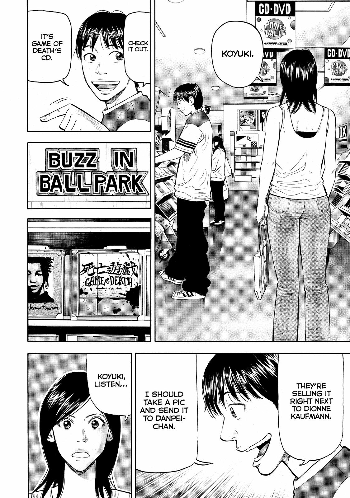 Read BECK_ Mongolian Chop Squad EN Manga Online