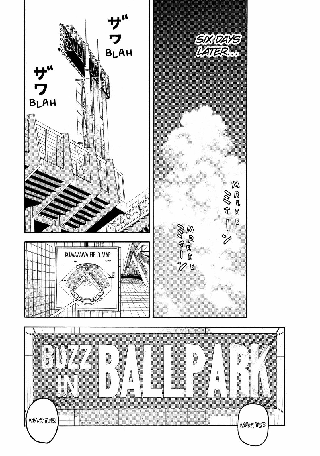 Read BECK_ Mongolian Chop Squad EN Manga Online