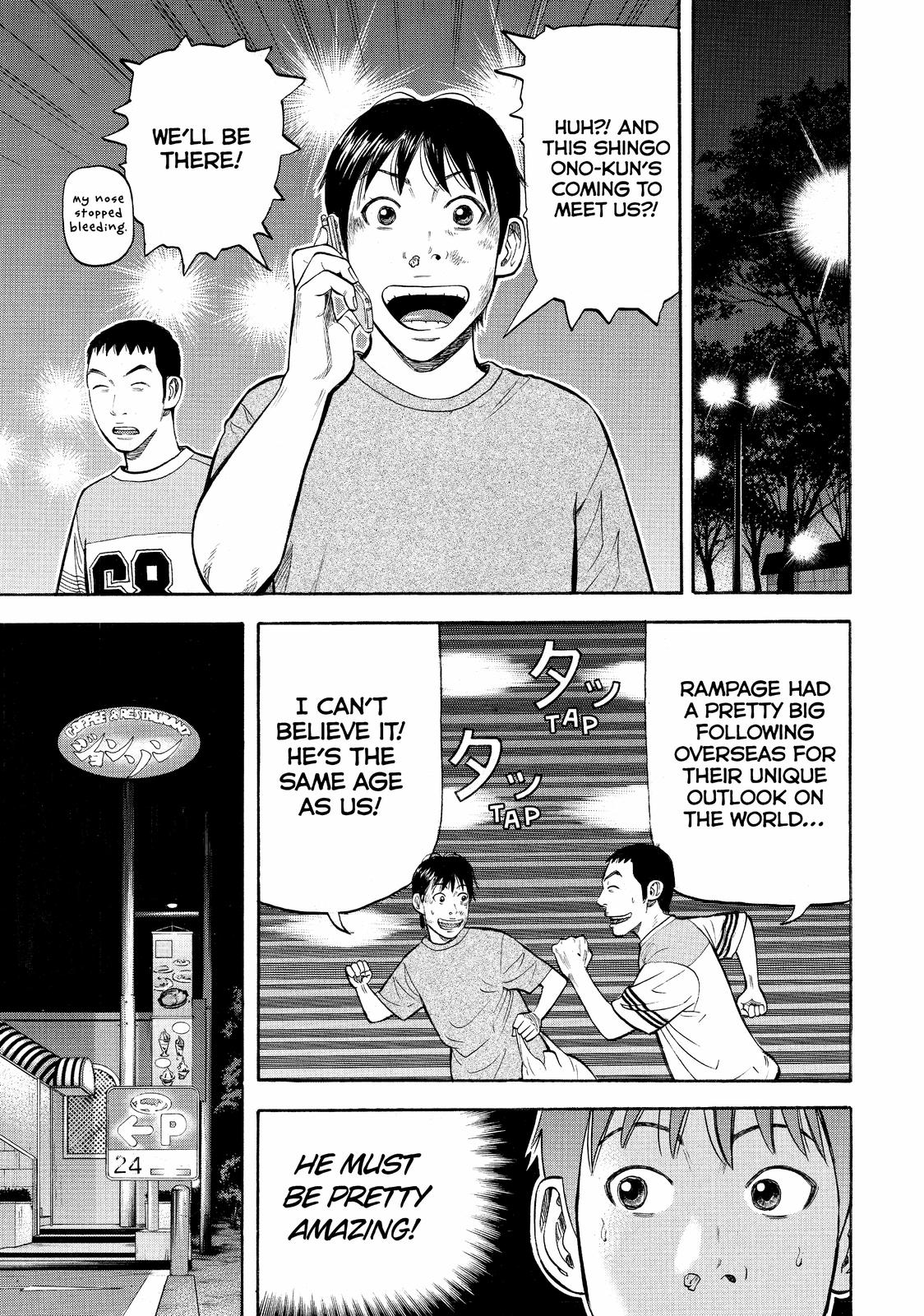 Read BECK_ Mongolian Chop Squad EN Manga Online