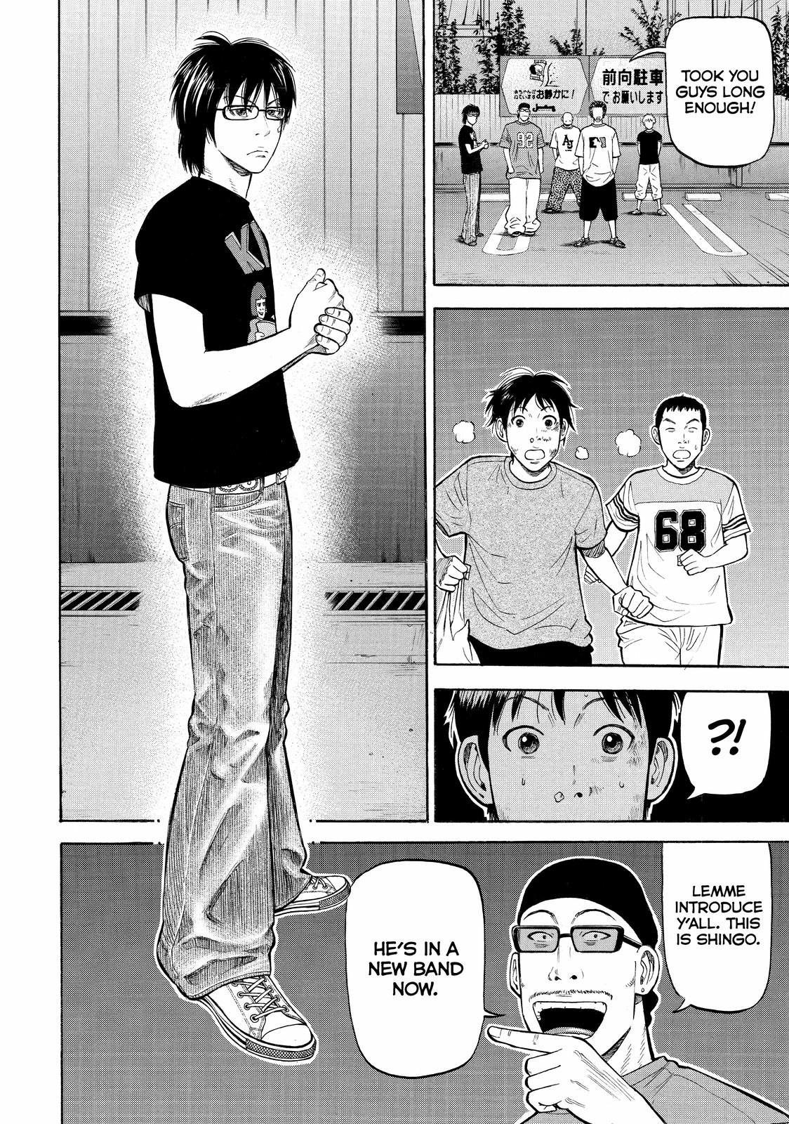 Read BECK_ Mongolian Chop Squad EN Manga Online