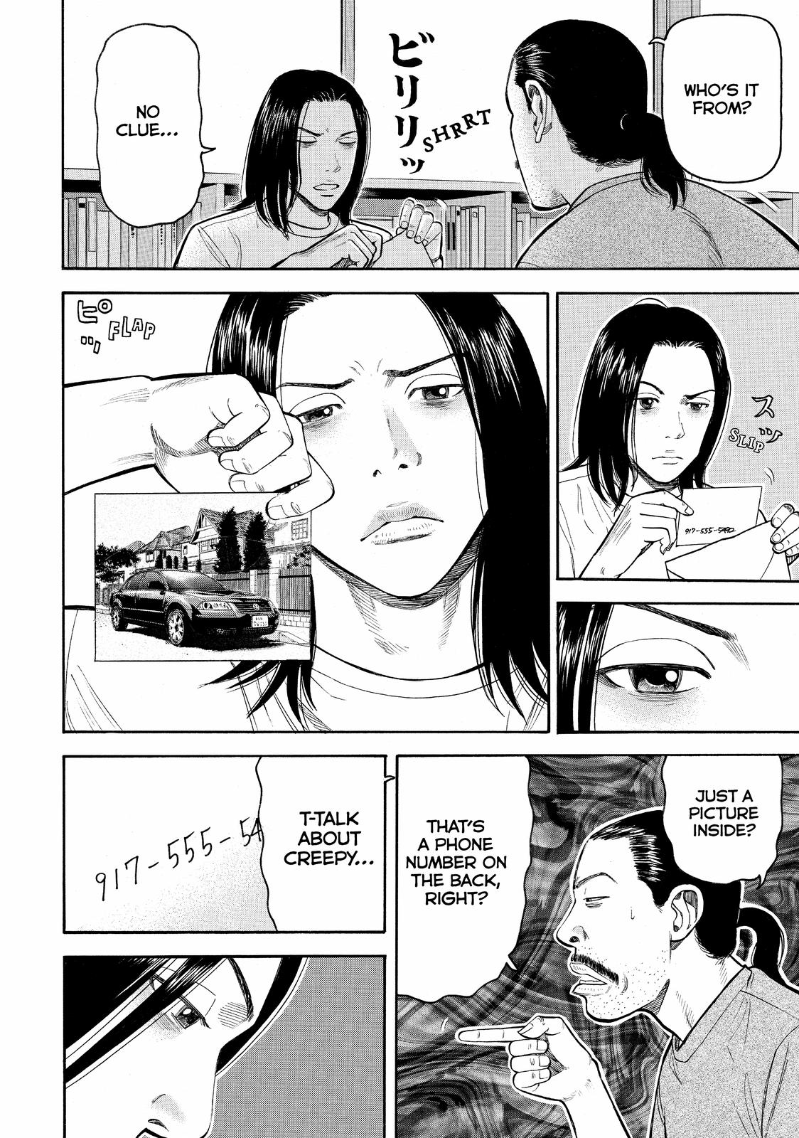 Read BECK_ Mongolian Chop Squad EN Manga Online