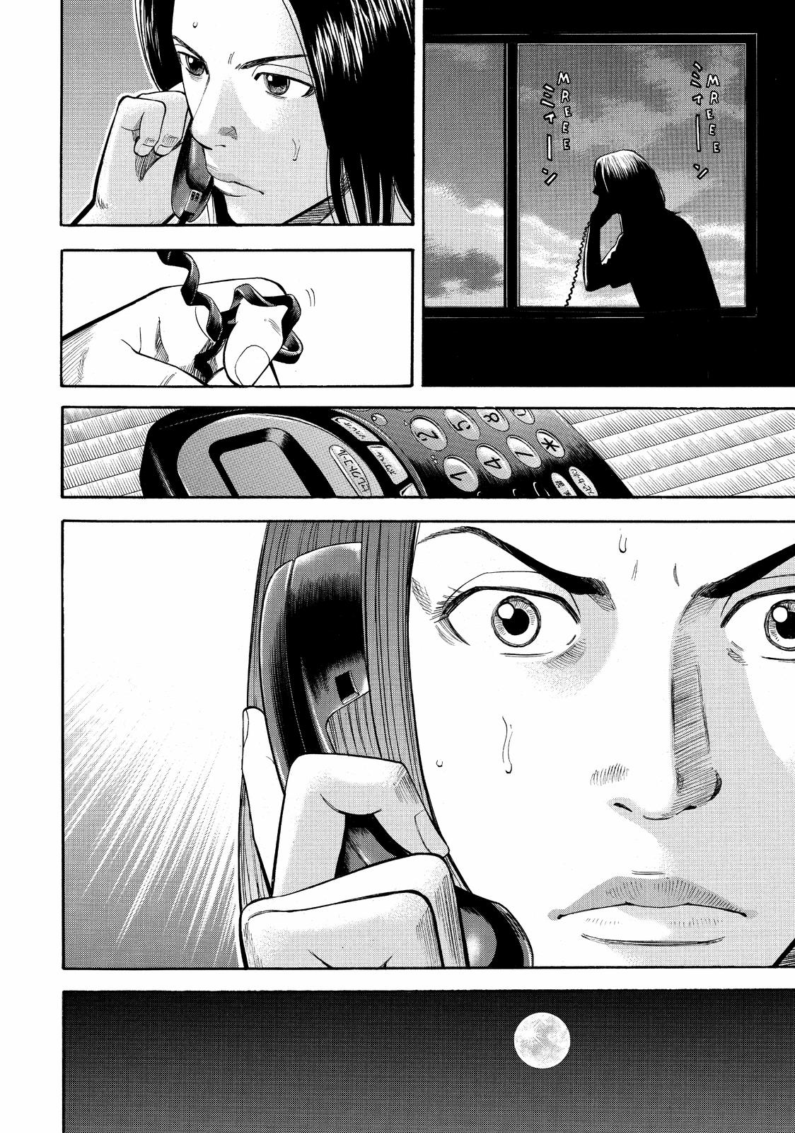 Read BECK_ Mongolian Chop Squad EN Manga Online