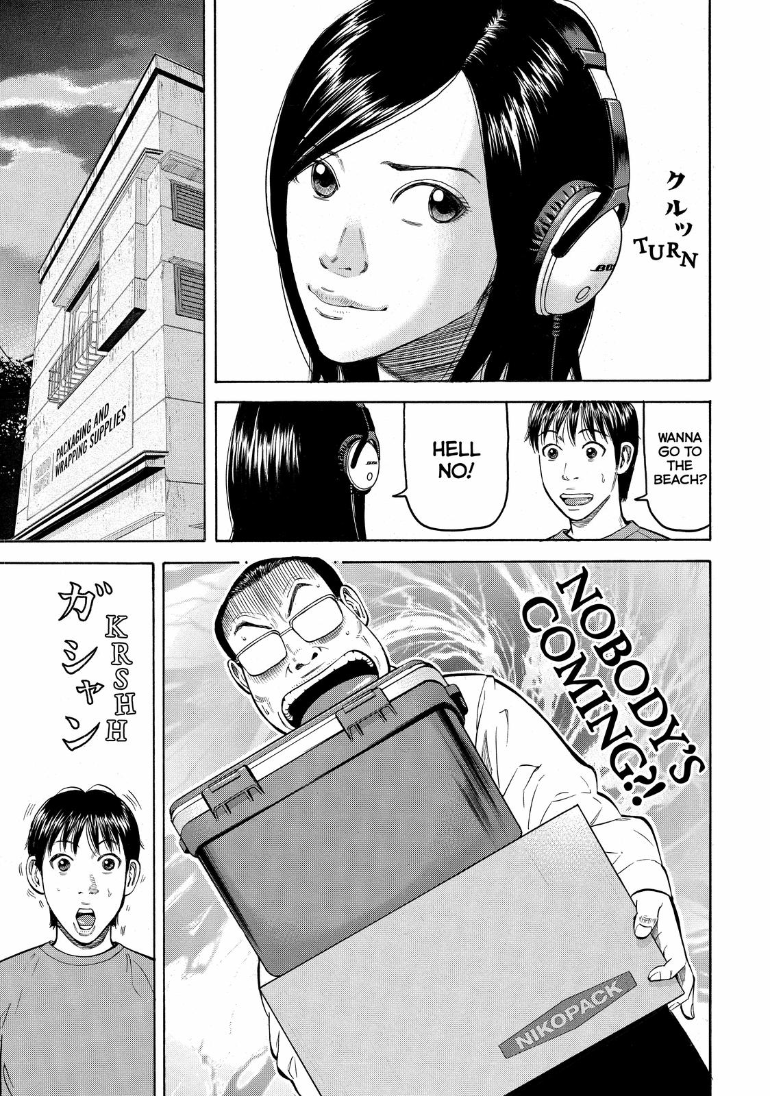 Read BECK_ Mongolian Chop Squad EN Manga Online