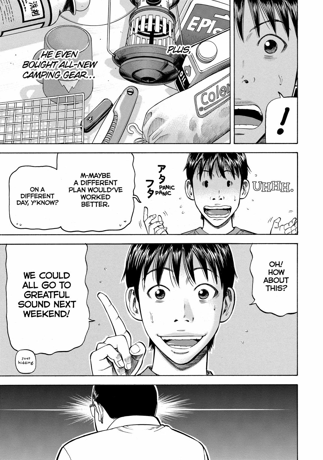 Read BECK_ Mongolian Chop Squad EN Manga Online