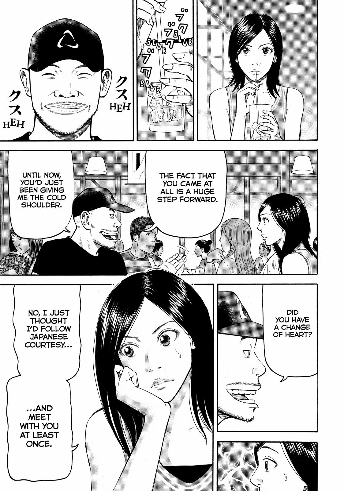 Read BECK_ Mongolian Chop Squad EN Manga Online