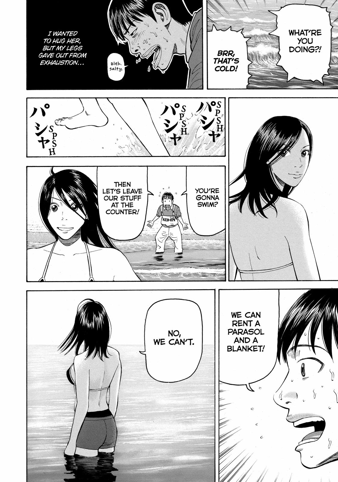 Read BECK_ Mongolian Chop Squad EN Manga Online