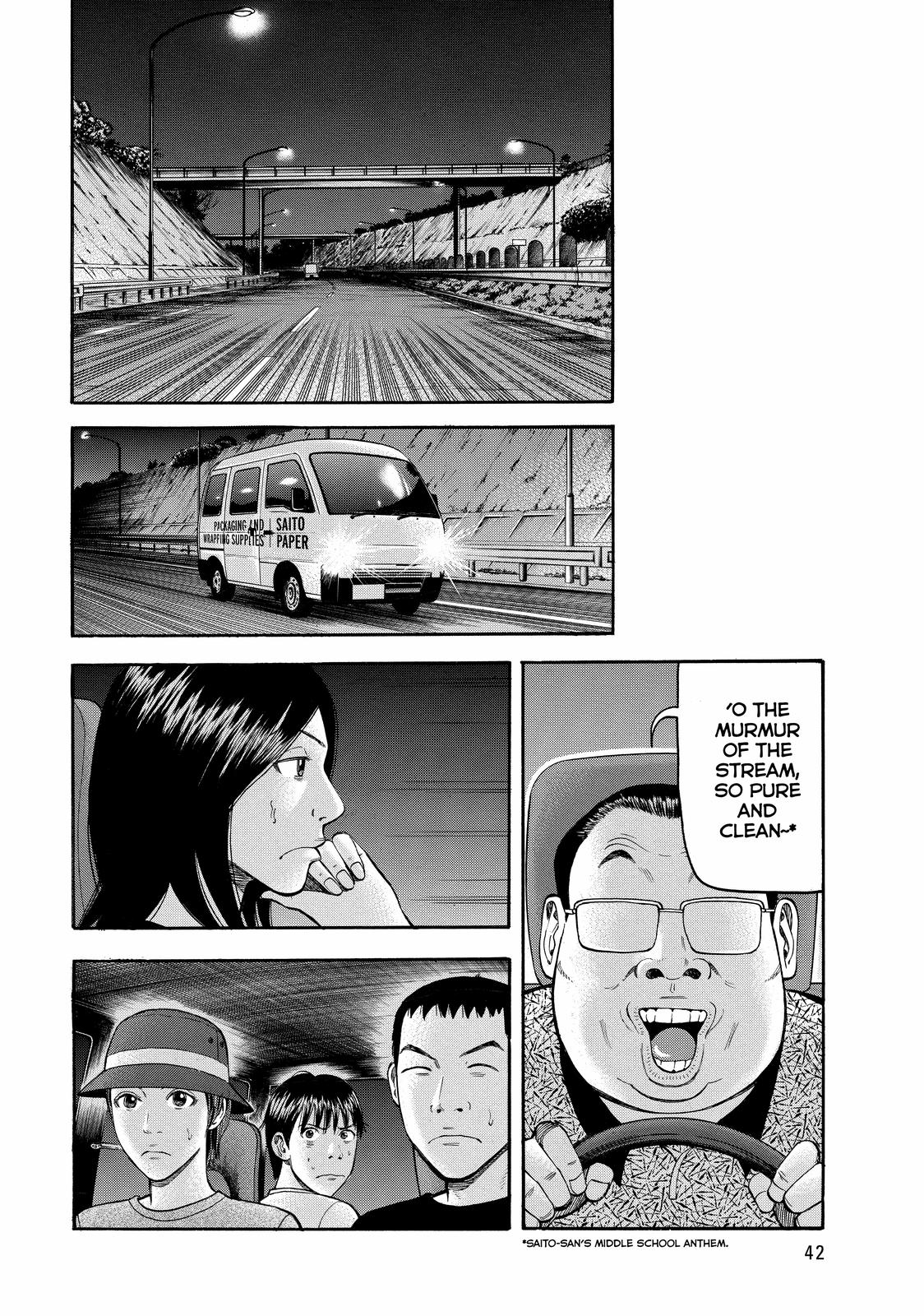 Read BECK_ Mongolian Chop Squad EN Manga Online