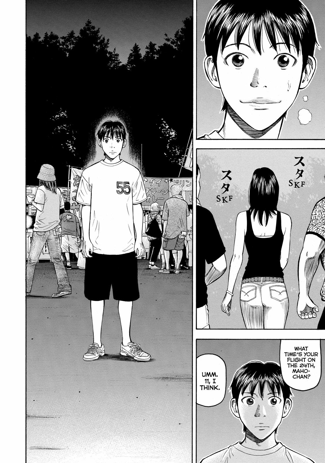 Read BECK_ Mongolian Chop Squad EN Manga Online