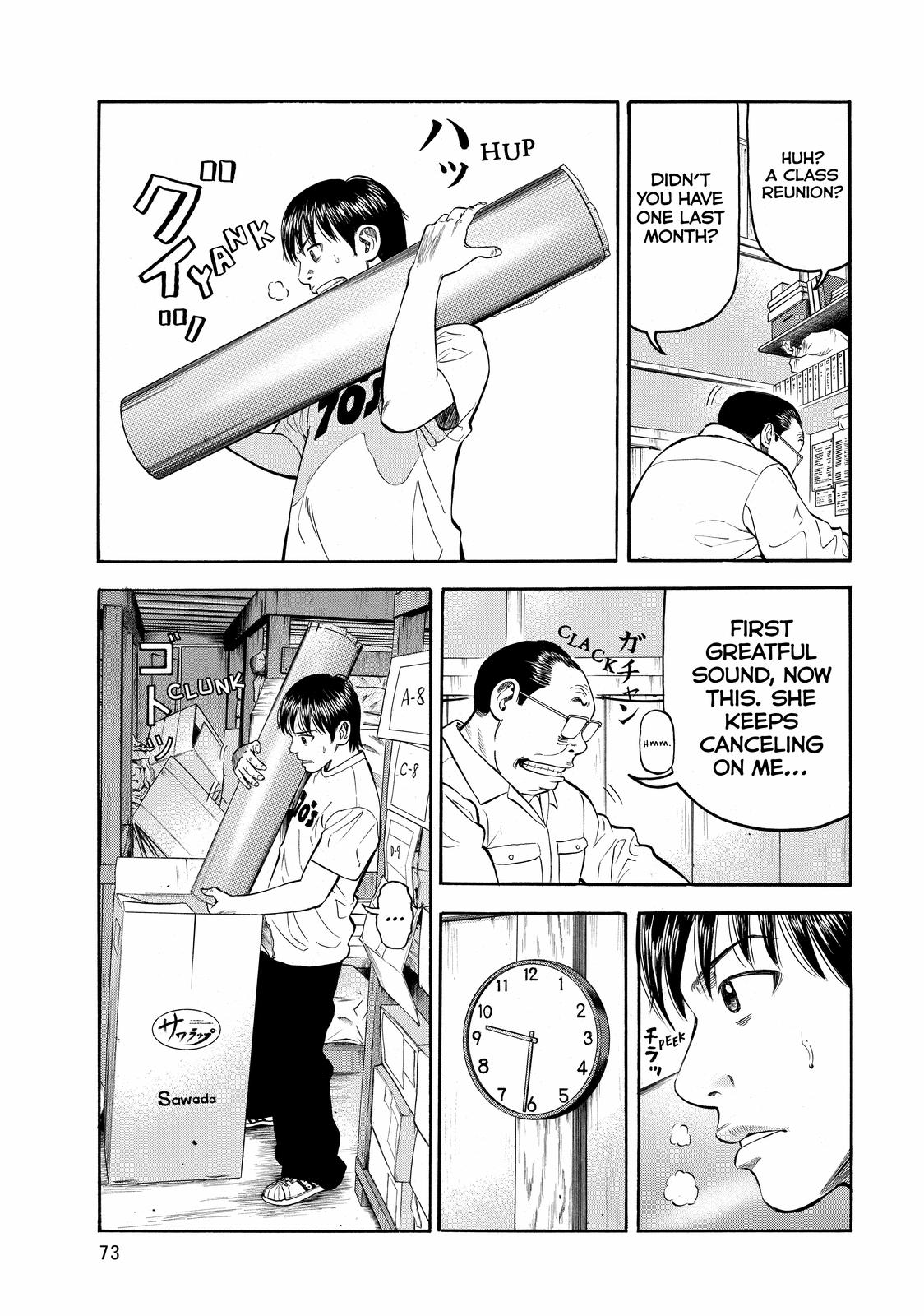 Read BECK_ Mongolian Chop Squad EN Manga Online