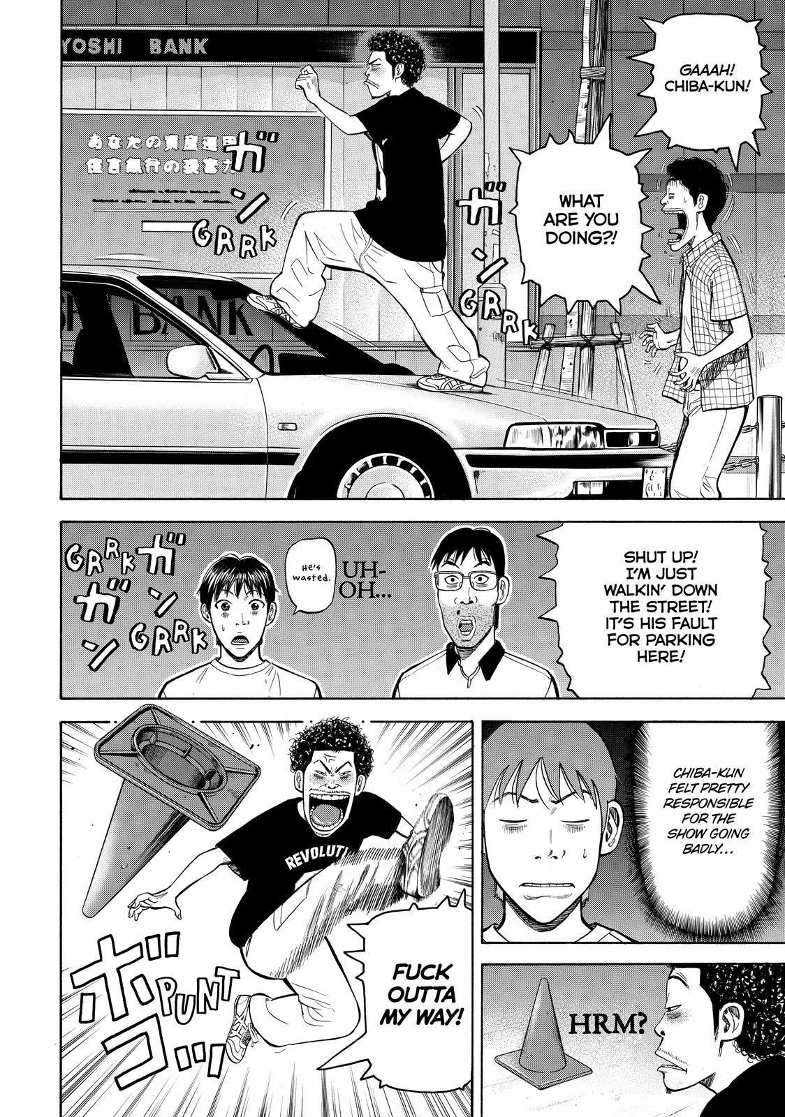 Read BECK_ Mongolian Chop Squad EN Manga Online