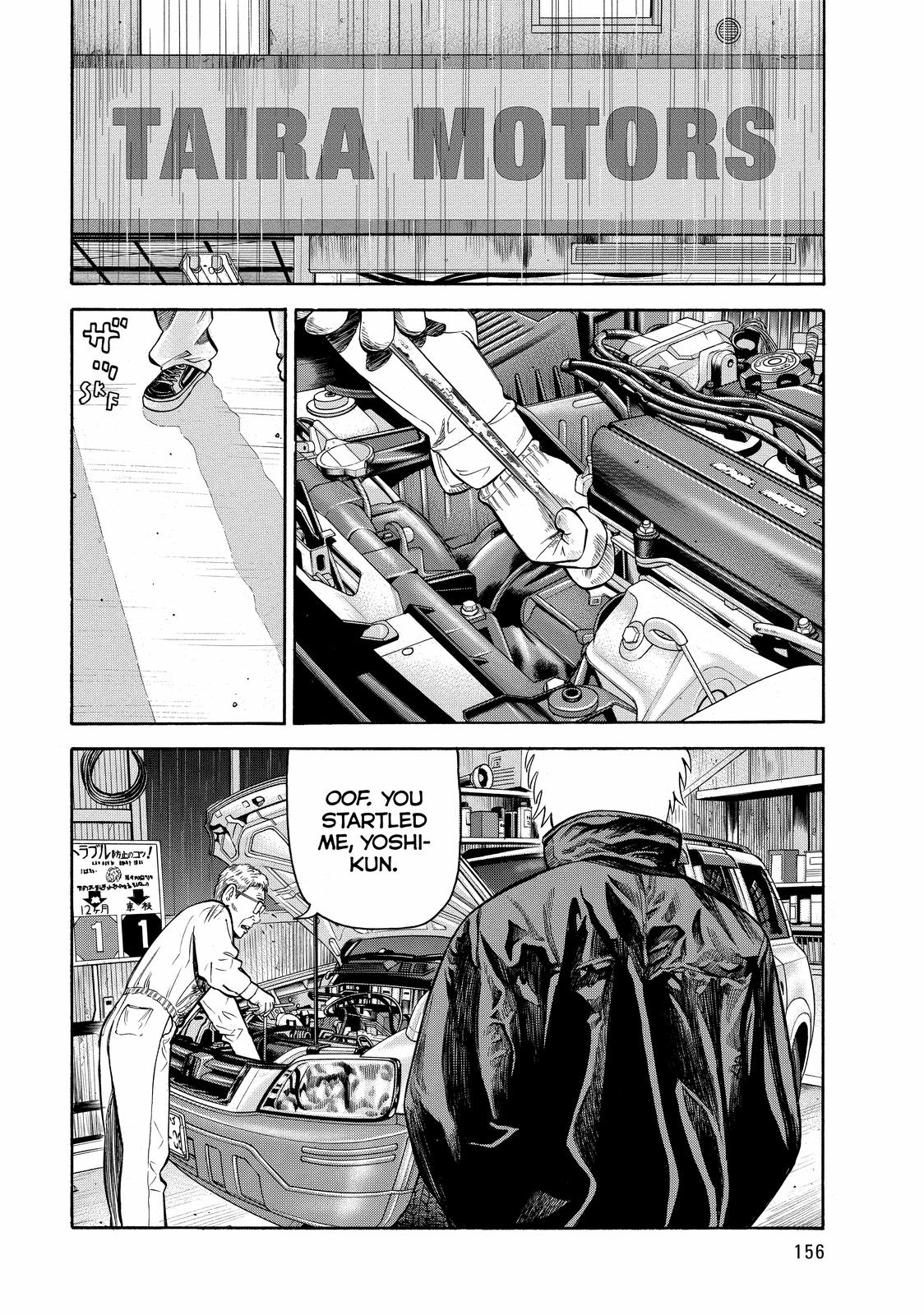 Read BECK_ Mongolian Chop Squad EN Manga Online