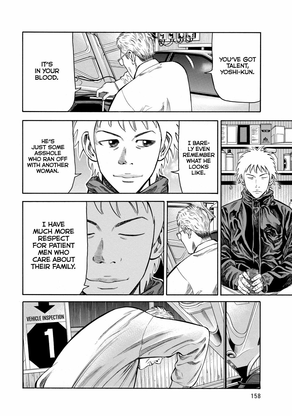 Read BECK_ Mongolian Chop Squad EN Manga Online