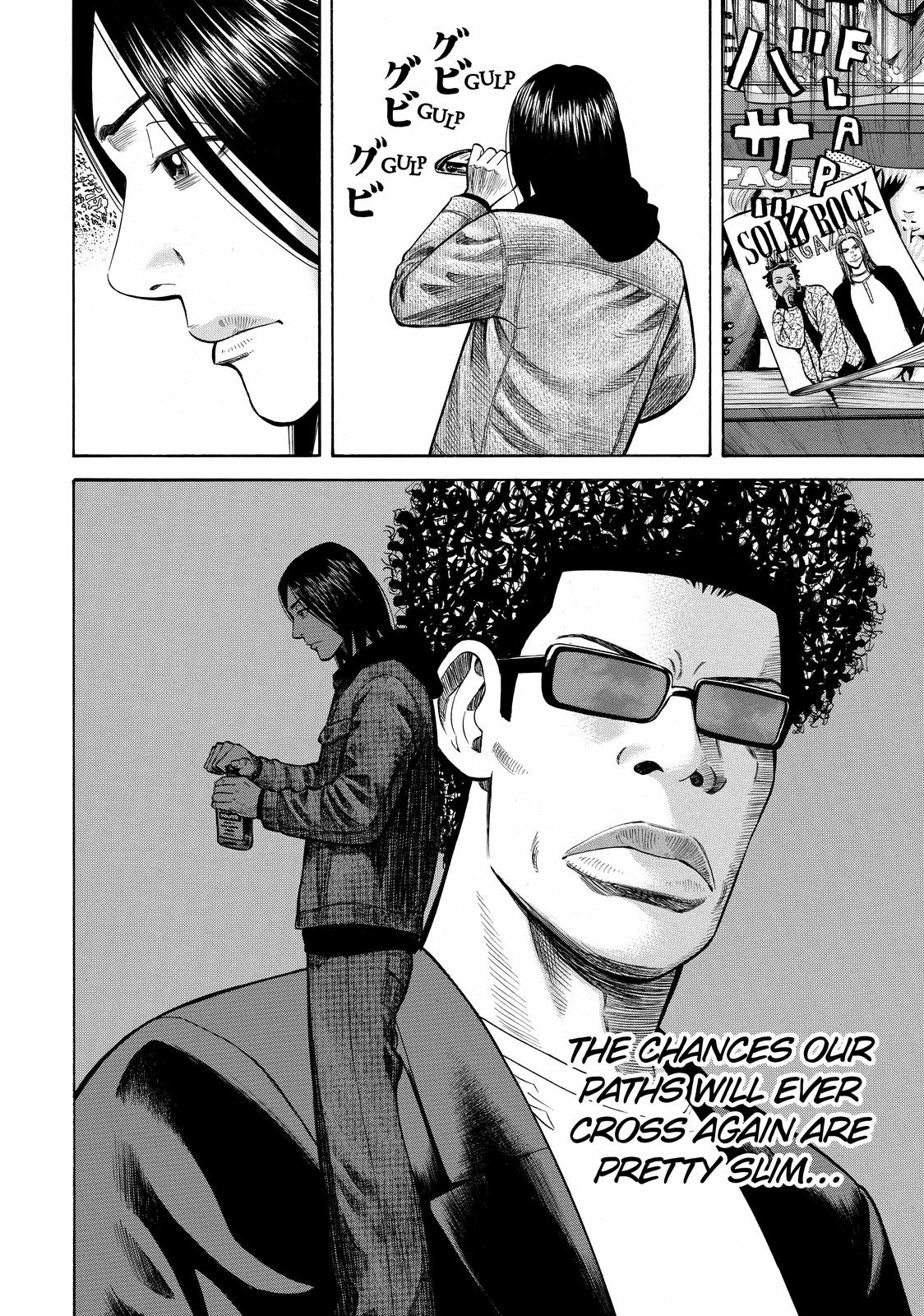 Read BECK_ Mongolian Chop Squad EN Manga Online