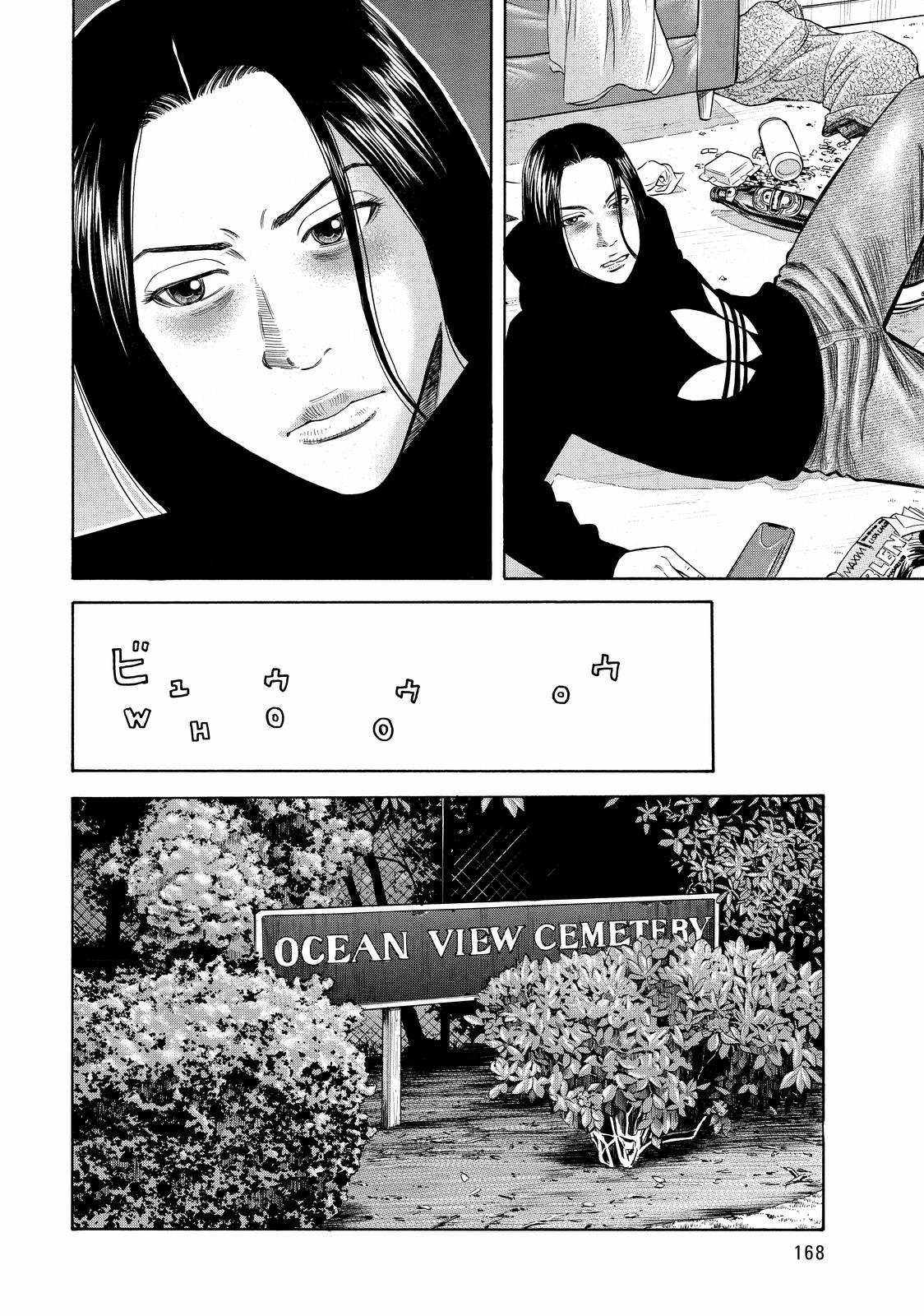 Read BECK_ Mongolian Chop Squad EN Manga Online