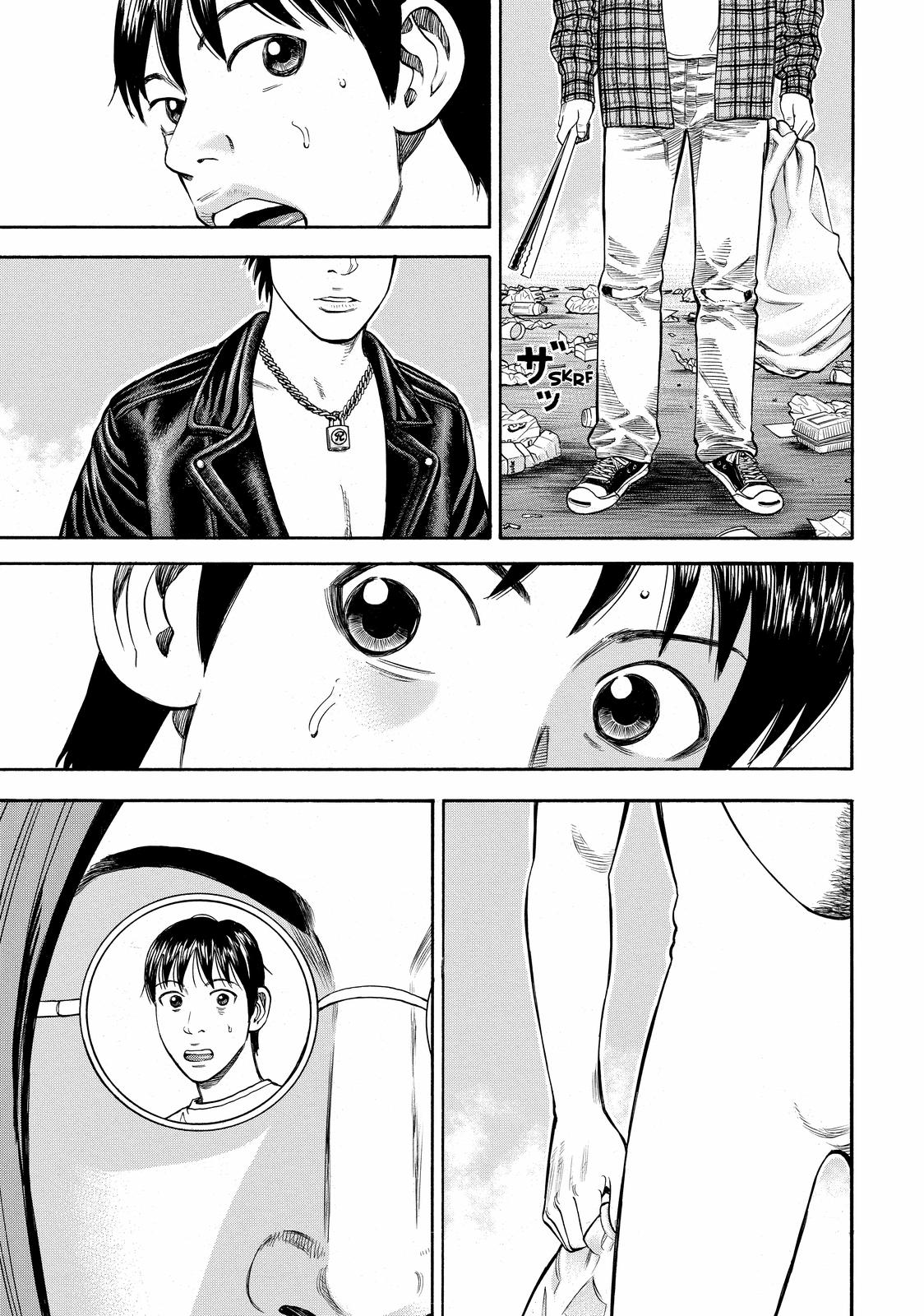 Read BECK_ Mongolian Chop Squad EN Manga Online