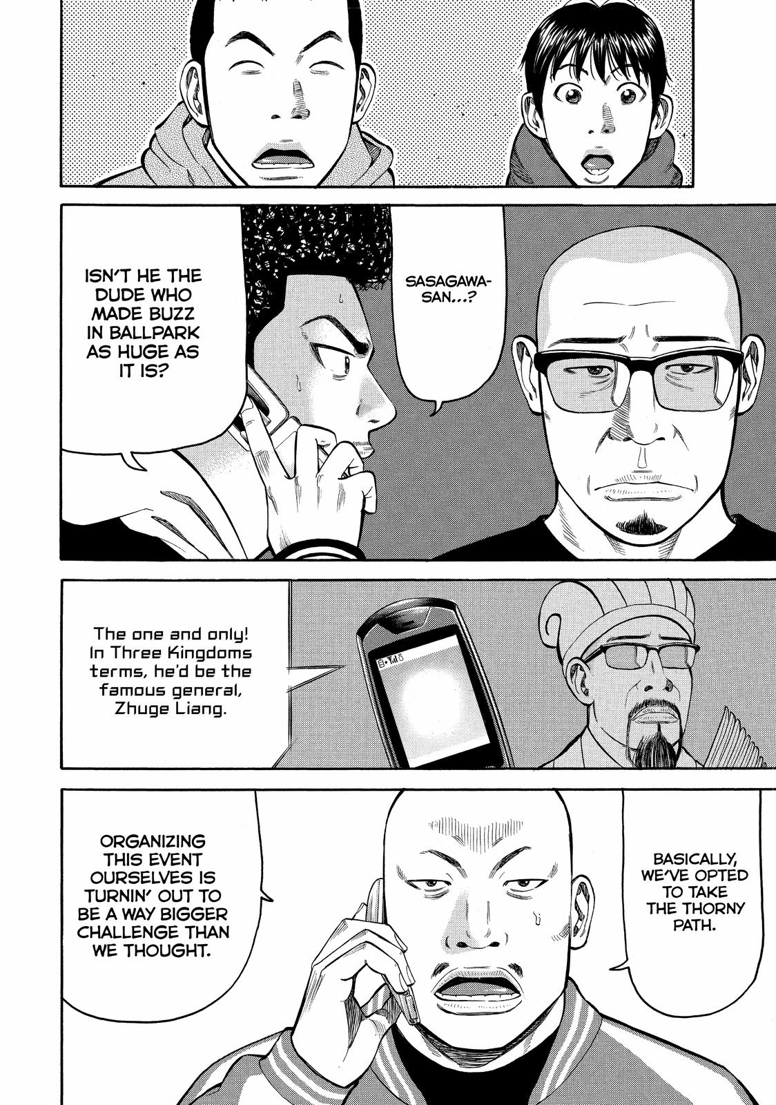 Read BECK_ Mongolian Chop Squad EN Manga Online