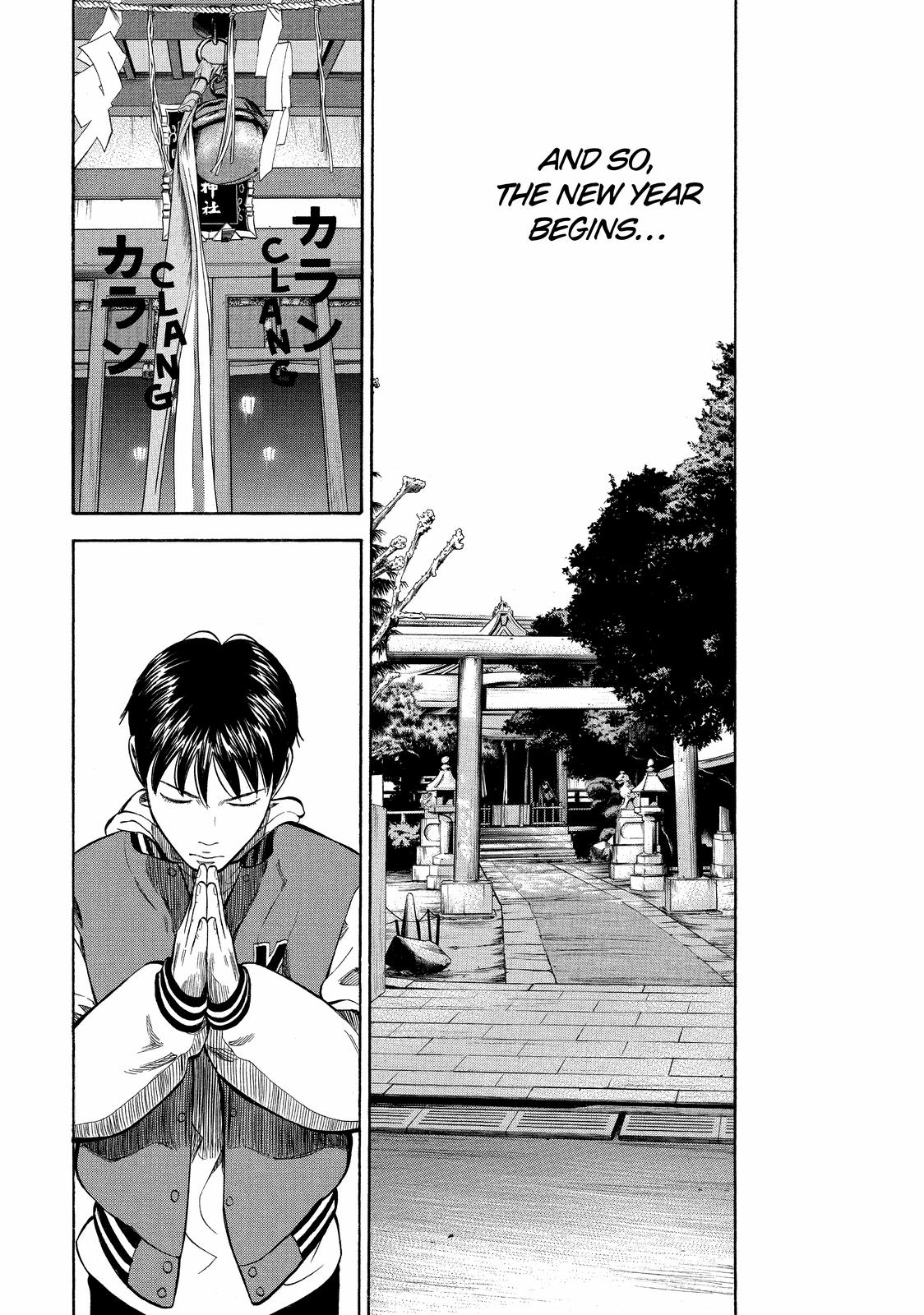 Read BECK_ Mongolian Chop Squad EN Manga Online