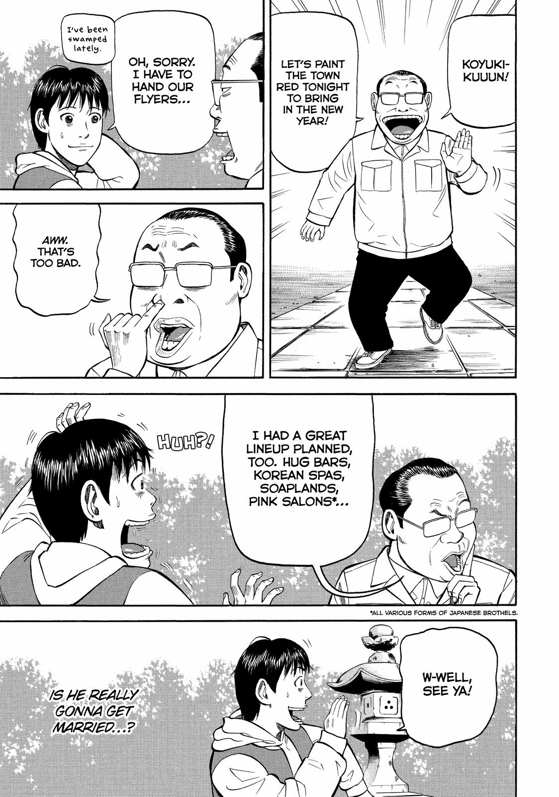 Read BECK_ Mongolian Chop Squad EN Manga Online