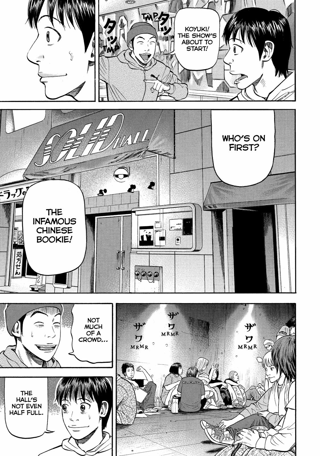 Read BECK_ Mongolian Chop Squad EN Manga Online