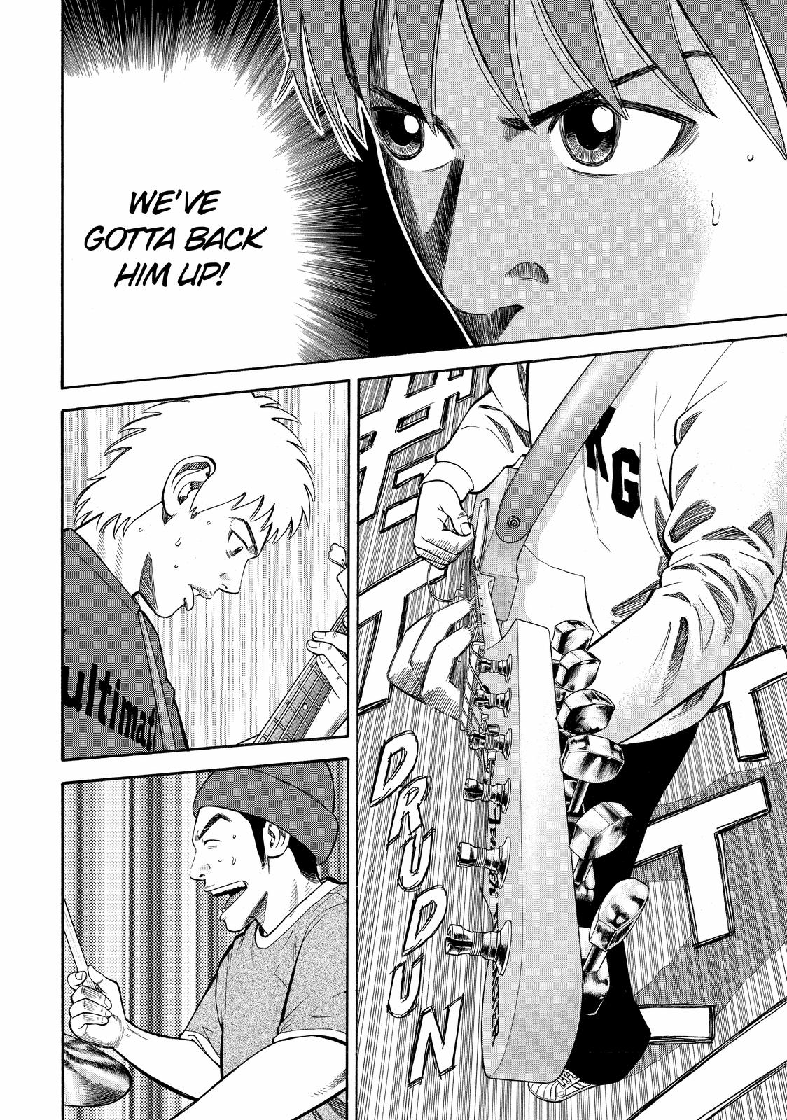 Read BECK_ Mongolian Chop Squad EN Manga Online