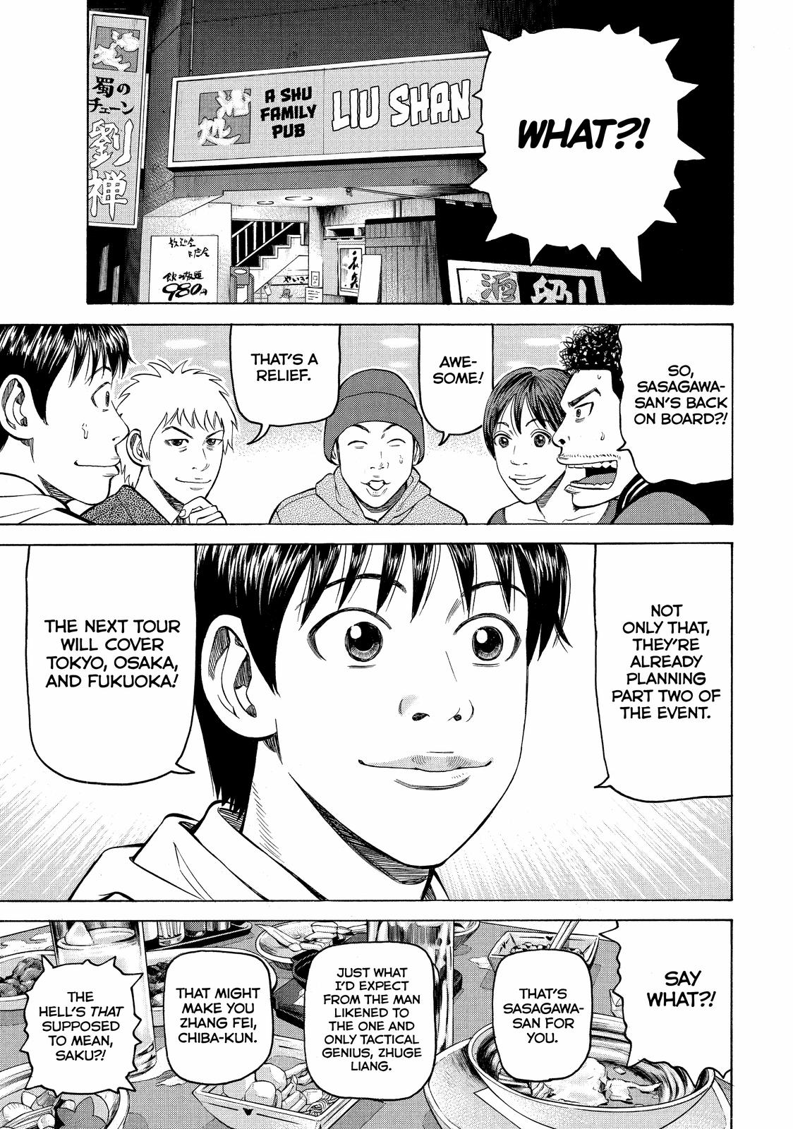 Read BECK_ Mongolian Chop Squad EN Manga Online