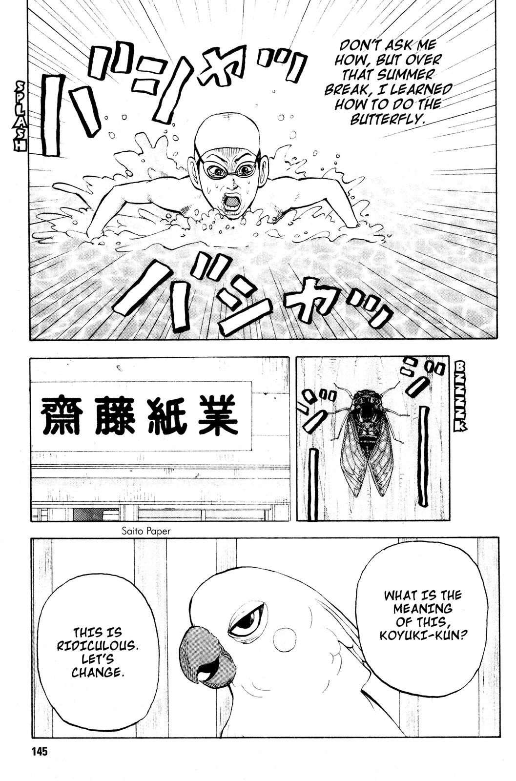 Read BECK_ Mongolian Chop Squad EN Manga Online